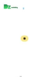 – عرضنا الخاص…