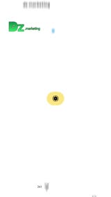 – عرضنا الخاص…