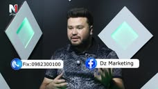 ما هي الحملات…