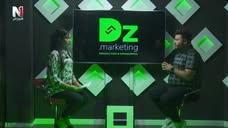 -المنصة اللي فيها…