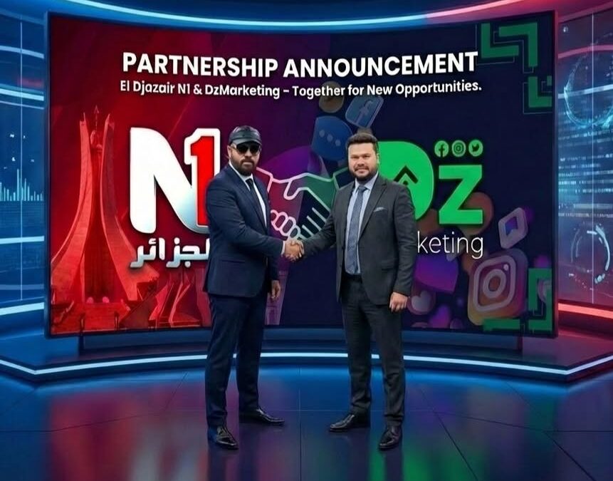 بفضل الله تعالى…